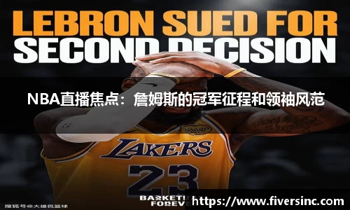 南宫NG·28(中国)相信品牌力量