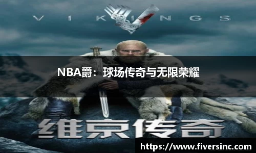 南宫NG·28(中国)相信品牌力量