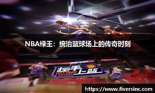 NG相信品牌的力量官网