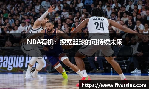 南宫NG·28(中国)相信品牌力量