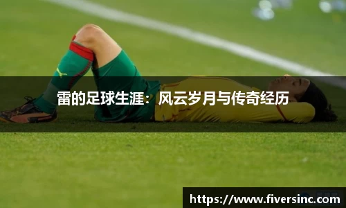 NG·28中国南宫网站